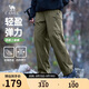 駱駝（CAMEL）男裝直筒工裝褲男春夏季吸濕速干寬松戶(hù)外休閑長(cháng)褲子M15BR00004