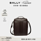 BALLY巴利【尊享折扣】烏木色牛皮革男士斜挎包6308449 烏木色 均碼