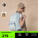匡威（Converse）官方 GO 2基礎(chǔ)款經(jīng)典雙肩包霧霾藍UA5796 UA5796-C7L OS