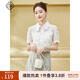 固執(zhí)（OBSTINATE）【特價】夏季新款復古小香風蕾絲短袖襯衫女10822CS07035 米白 175/92A/XL