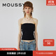 moussy 女裝新款多色簡(jiǎn)約辣妹風(fēng)帶胸墊針織裹胸010GSS80-1250