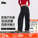 蕉下（beneunder）工裝傘兵褲女沖鋒寬松闊腿透氣保暖休閑長(cháng)褲 加絨傘兵褲ST107