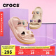 crocs卡駱馳經(jīng)典泡芙?jīng)鲂瑋207670 骨白色-2Y2 36/37(220mm) 