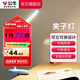 公牛（BULL）LED臺燈 USB充電/學(xué)生兒童/臥室宿舍床頭直播床頭工作燈/閱讀臺燈 【夾子燈】藍色/三段調光/充插 觸摸開(kāi)關(guān)