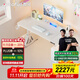 傲風(fēng)A4Pro云白電競桌國家補貼實(shí)木電動(dòng)升降電腦桌辦公桌1.4m