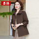 墨偶中年媽媽秋季外套雙面翻領(lǐng)呢大衣新款中老年女裝春秋毛呢子外套