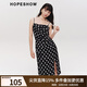 紅袖奧萊春季新款女裝波點印花收腰緞面吊帶裙 黑底白點801 XL