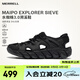 邁樂(lè )（Merrell）運動(dòng)戶(hù)外新溯溪鞋涼鞋MAIPO SIEVE輕便透氣防滑戶(hù)外露營(yíng)休閑涼鞋 J038476黑色 女 37