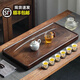 敘言知黑烏檀實(shí)木茶盤(pán)整塊高品質(zhì)無(wú)拼接茶臺整塊原木直排式功夫茶具 觀(guān)山月50*29*4.5cm