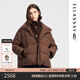 歌力思（ELLASSAY）【爆款鵝絨】秋冬新款美拉德針織領(lǐng)拼接鵝絨羽絨服女EWW344L02300 深棕色 M