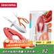 tescomaPRESTO SEAFOOD 海鮮工具3件套 家用生蠔刀剝蝦皮剪刀龍蝦鉗組合