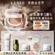 海藍之謎（LA MER）鎏光煥變氣墊粉底液一盒雙芯12g*2#01粉瓷色SPF20化妝品生日禮物