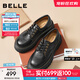百麗（Belle）復古抓皺牛津鞋女2025秋新牛皮厚底增高休閑單鞋B2779CM5預售 黑色 37 (235mm)