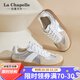 拉夏貝爾女鞋德訓鞋女當季新款秋季小眾復古帆布鞋百搭休閑厚底運動(dòng)板鞋子 銀色 LA-DX013 35