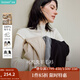 茵曼（INMAN）2025秋冬女裝新款一體半高領(lǐng)可機(jī)洗羊毛衫針織毛衣打底衫 米杏色 L