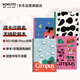 國譽(yù)(KOKUYO)Tyakasha塔卡沙聯(lián)名Campus無(wú)線(xiàn)裝訂本 B5/40張 顏色隨機 1本裝 WSG-NB3MB54
