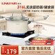 凌豐（LINKFAIR）奶鍋316L不銹鋼輔食鍋無(wú)涂層不易粘雪平鍋煮面小鍋電磁爐燃氣通用 奶鍋（帶蒸籠） 18cm
