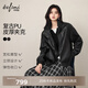 伊芙麗（eifini）蔣欣代言時(shí)髦高質(zhì)感柔軟蛋白皮皮衣外套女2025秋季新款上衣 黑色 M 105-120斤
