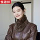 恒源祥紫貂圍巾水貂毛皮草圍巾女冬毛毛圍巾圍脖高品質(zhì)經(jīng)典優(yōu)雅低調 優(yōu)雅深褐色