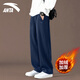 安踏加絨褲男運動(dòng)褲秋冬季加厚保暖寬松直筒衛褲休閑褲男士跑步褲子 -5明月藍【拉鏈口袋】 XL (180)