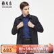 雅戈?duì)枺╕OUNGOR）單夾克男翻領(lǐng)單茄克時(shí)尚商務(wù)休閑男士上衣外套 VJJK429964FQA藏青色 L 175/96A
