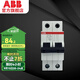 ABB斷路器 空氣開(kāi)關(guān) SH200系列2P 微型雙極空開(kāi)斷路器 電工電料 2P 25A