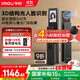 樂(lè)橙AI智能鎖星火LIGHT1-vip 3D結(jié)構(gòu)光人臉識(shí)別貓眼可視大屏指紋密碼鎖家用全自動(dòng)視頻鎖防盜電子門鎖