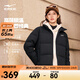 鴻星爾克防潑水|羽絨服女秋冬新款保暖防風(fēng)戶(hù)外休閑運動(dòng)外套 正黑 L