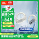 JBL Endurance Peak3真無(wú)線(xiàn)藍牙耳機 入耳式掛耳運動(dòng)跑步騎行通話(huà)降噪IP68防水  國家補貼 珍珠白