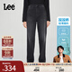 Lee【張凌赫代言】涼涼褲25新品舒適高腰直腳輕薄顯瘦女牛仔褲潮 黑灰色（428舒適直筒版型） 26