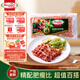 荷美爾（Hormel）超值特制培根2斤裝 1000g 冷凍食品 培根片 早餐火鍋燒烤西餐食材