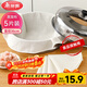 美麗雅蒸籠布純棉紗布36cm大號食品用包子饅頭餃子蒸鍋墊不粘過(guò)濾布屜布