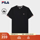 FILA 斐樂(lè )官方男子針織短袖衫2025夏新款時(shí)尚休閑簡(jiǎn)約基礎圓領(lǐng)T恤 傳奇藍-NV M 170/92A/M
