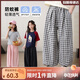 LUSON陳大豬童裝女童防蚊褲2025新款兒童褲子夏季女薄款透氣大童長(cháng)褲