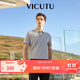 威可多（VICUTU）男士短袖上衣舒適親膚Polo衫商務(wù)休閑百搭半袖 煙灰色 M