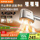 蘇泊爾（SUPOR）【高定掛燙機】手持掛燙機家用強增壓蒸汽熨燙機電熨斗/高端衣物護理機2025新款EGH-928A禮物推薦