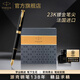 派克（PARKER）高端鋼筆禮盒卓爾禮盒男士簽字商務(wù)送禮生日禮物輕奢禮品商務(wù)禮贈畢業(yè)禮送女朋友高檔教師節禮物 卓爾磨砂黑桿金夾墨水筆+大墨水禮盒