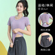 百思絨休閑運(yùn)動(dòng)套裝女跑步寬松顯瘦晨跑服大碼速干衣健身服闊腿褲長(zhǎng)褲