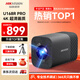 HIKVISION?？低曋辈z像頭4K超清攝像機8倍變焦升級tof聚焦豎屏網(wǎng)絡(luò )娛樂(lè )抖快直播帶貨設備U168R pro