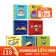 英文原版 Leslie Patricelli 臟小弟一根毛系列 7冊 養成寶寶生活好習慣 Yummy Yucky/Toot/Mad Mad /Tubby/Tooth 綠山墻