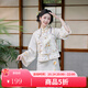 清水溪漢初宋韻花鳥(niǎo) 清水溪漢初原創(chuàng  )設計國風(fēng)旗袍女新中式重工刺繡改良馬甲 米杏色馬甲 預售25天 M