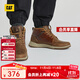 CAT卡特休閑鞋男鞋25秋新品皮面防滑耐磨休閑中幫靴P110009O3MDC36 棕色 42