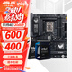 華碩主板搭 Intel Ultra 5 245KF板u套裝 Ultra 7 265KF/7 265K/9 285K  Z890主板CPU套裝 TUF GAMING Z890-PLUS WIFI Int