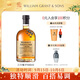 三只猴子（Monkey Shoulder）洋酒 調配麥芽蘇格蘭威士忌500ml  基酒調配中秋佳釀 一只裝