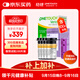 強生穩捷血糖儀醫用進(jìn)口穩悅智優(yōu)血糖儀家用100片試紙+30G低痛采血針