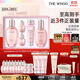 后Whoo拱辰享水沄水乳禮盒6件套補水保濕護膚品套裝【現貨速達】