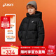 亞瑟士（asics）ASICS/亞瑟士童裝25年冬季中大童寬松短款泡芙羽絨服外套輕薄舒適