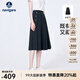 Navigare意大利小帆船開(kāi)叉百褶裙女士春秋季顯瘦半身裙高檔通勤百搭a字裙 太空巖灰 M
