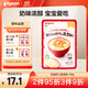 貝親（Pigeon）嬰幼兒寶寶輔食即食米粥奶油蝦仁蔬菜150g12月+ 營(yíng)養早餐便攜外出