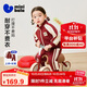 迷你巴拉（minibala）運(yùn)動(dòng)長(zhǎng)袖套裝男女寶兒童復(fù)古學(xué)院休閑寬松長(zhǎng)褲兩件套【入園套】